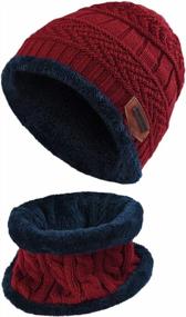 img 3 attached to Теплый зимний комплект для детей: 2 вязаные шапки и шарфы с флисовой подкладкой, подходит для мальчиков и девочек 5-14 лет
