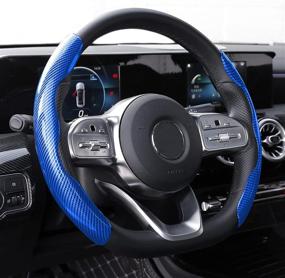 img 4 attached to 🔵 Anorm Carbon Fiber Steering Wheel Cover - Non-Slip and Durable Protector in Blue for Steering Wheels of Any Size