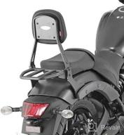 🔧 givi ts4115b backrest and luggage rack combo - kawasaki vulcan s 650 логотип