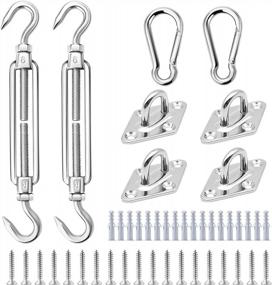 img 4 attached to T316 Stainless Steel Anti-Rust Sun Shade Sail Hardware Kit 6 Inch - Perfect For Triangle, Rectangle Sails & Outdoor Canopies