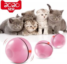 img 4 attached to Увеличьте игровое время вашего кошачьего с помощью самовращающегося светодиодного игрушечного мячика для кошек - идеальный подарок для любителей кошек!