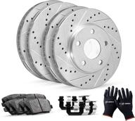 🔧 r1 concepts front rear brakes and rotors kit with ceramic pads - fits 2013-2020 nissan altima логотип