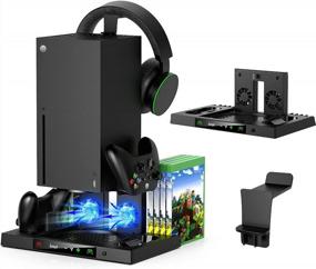 img 4 attached to Upgraded Cooling Stand For Xbox Series X With Charging Station, MENEEA Charger Stand For Controller With 2 Cooler System For XBSX Console, Headset Hook & Game Slots, For Xbox Series X Accessories Kit