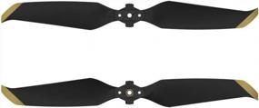 img 1 attached to 4 Pcs Low-Noise, Foldable Propellers Compatible With DJI Mavic Air 2 - RAYCorp Performance Drone Props + Free Stabilizer (Black/Gold Tip)