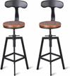 adjustable height industrial bar stools with backrest and swivel, featuring wooden seat for kitchen island, breakfast, and dining - set of 2 chairs logo