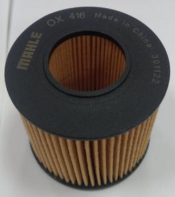 img 5 attached to 🔧 Улучшенный масляный фильтр MAHLE OX416D1ECO для повышения производительности