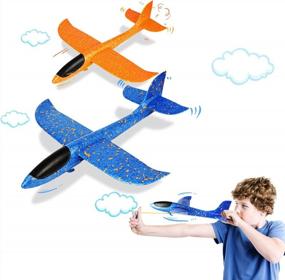 img 4 attached to 2-Pack Large Foam Airplane Gliders, 17.3" Throwing Styrofoam Planes With 2 Flight Modes, Ideal Gifts For Boys And Girls Aged 3-12 Years - VCOSTORE