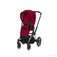 cybex technology reversible all wheel suspension strollers & accessories logo