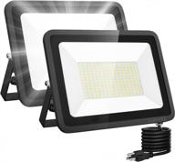 super bright 150w led floodlights for ultimate outdoor security - waterproof, easy to install, 18000 lumens and daylight white logo