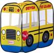 experience a fun-filled adventure with my first school bus pop-up play tent – featuring mesh windows for optimal visibility and ventilation! logo