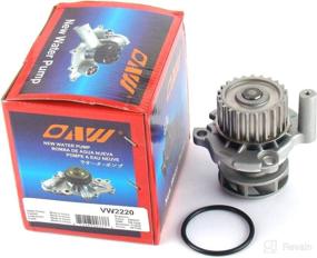 img 3 attached to 🚗 OAW VW2220 Engine Water Pump for Volkswagen Jetta, Golf, Beetle and Audi A4, TT Quattro, Passat - High Quality Replacement Pump for 2.0L SOHC & 1.8L DOHC Turbo Engines