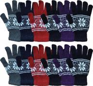 yacht smith wholesale winter thermal men's accessories logo