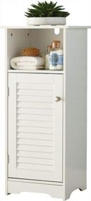 img 2 attached to White Louvre Short Cabinet With Cubby By BrylaneHome