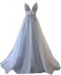 sequin and beaded tulle bridal wedding dress with side split for long evening events - spaghetti v neck style logo