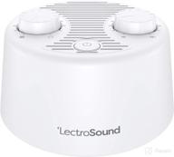 👶 lectro sound 2 baby rest and sleep machine: affordable adaptive sound technology for tranquil nights логотип