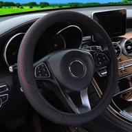 chuyund steering breathable universal protector interior accessories logo