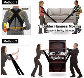 img 3 attached to 🚚 Highly Adjustable Moving Straps, Two-Person Shoulder Lifting and Moving System for Carrying Furniture, Appliances, Mattresses - Securely Lift Heavy Objects up to 800 lbs (Black)