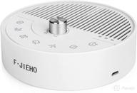 🔊 f·jieho white noise machine: portable sleep bluetooth 5.0 sound machine for adults, kids, and babies with 26 soothing natural scene music options - perfect for home, office privacy, and travel логотип