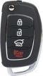 eccpp replacement keyless hyundai adp12513601s interior accessories logo