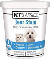 🐶 vet classics tear stain supplements - prevent & eliminate tear stains - for dogs & cats - 65 soft chews logo