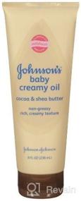 img 2 attached to 👶 8 oz Johnson's Baby Creamy Oil with Cocoa & Shea Butter