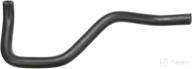 gates 19707 premium molded heater hose: optimal performance and durability logo