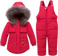 комплект для малышей на зиму wesidom - детская хутровая куртка с искусственным мехом с капюшоном и лыжные брюки-багги для мальчиков и девочек. логотип