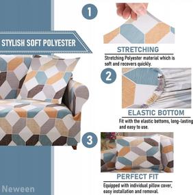 img 2 attached to Защитите и освежите свое кресло с помощью эластичного чехла для дивана Neween'S с геометрическим принтом!