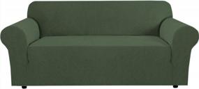 img 4 attached to H.VERSAILTEX Stretch Sofa Covers For 3 Cushion Couch Covers Sofa Slipcovers For Living Room Feature Thick Checked Jacquard Fabric With Elastic Bottom, Sofa X-Large - Bronze Green