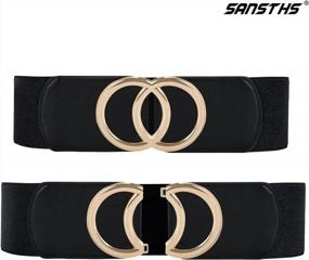 img 3 attached to Upgrade Your Style With Women'S 3-Pack Elastic Cinch Belts - Wide, Stretchy, And Retro Buckle Design