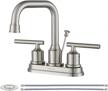 wowow 2 handle bathroom faucet 4 inch centerset bathroom sink faucets with lift rod drain assembly high arc commercial lavatory faucet brushed nickel vanity faucet logo