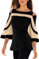 стильная и шикарная: лоскутная блуза с открытыми плечами litetao для женщин логотип