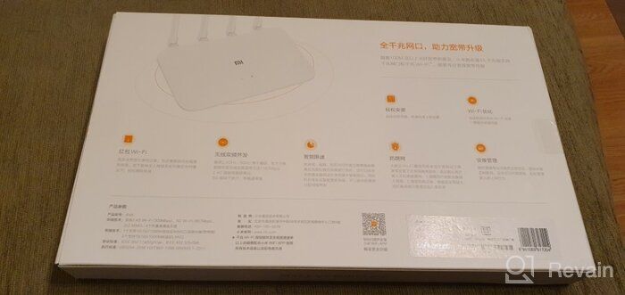 img 2 attached to Wi-Fi router Xiaomi Mi Wi-Fi Router 4A Gigabit Edition Global, white review by Pornthip Muakpung ᠌
