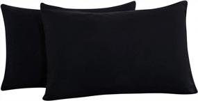 img 2 attached to 4-Piece Queen Pillow Protector Set - Super Soft & Durable Double Brushed Microfiber 1800 Cooling Cover In Black