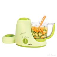 beaba 912066 beaba babycook sorbet logo