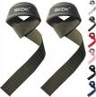 cushioned cotton wrist lifting straps with anti-skid silicone grip - ideal for deadlifts, weightlifting, bodybuilding, xfit, and strength training logo
