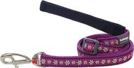 🐾 red dingo daisy chain purple pet leash - 15mm width for secure and stylish walks логотип