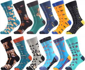 img 4 attached to Fancy Novelty Dress Socks For Men - Cool And Colorful Combed Cotton Crew Socks Pack With Fun Designs By WeciBor