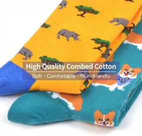 img 1 attached to Fancy Novelty Dress Socks For Men - Cool And Colorful Combed Cotton Crew Socks Pack With Fun Designs By WeciBor