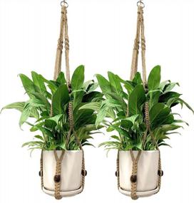 img 3 attached to 2 Pack 31 Inch Brown Jute Macrame Plant Hanger & 4 Pack 40 Inch Brown Jute Simple Design Plant Hanger