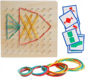 img 3 attached to Engage Your Child'S Mind With Kizh Wooden Geoboard - A Montessori Educational Toy For STEM Learning