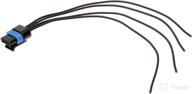 🔌 acdelco professional pt2296 multi-purpose pigtail - black logo