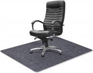 office chair mat for hardwood floor - anti-slip, non-curve, 1/6" thick 47" x 35", rug protector not for carpet (light grey) logo