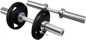 img 1 attached to Olympic 20 Inch Barbell Solid Dumbbell Weight Lifting Bars With Rotating Sleeves, Chrome Bar For 2 Inch Hole Weight Plate,Holds 300 Lbs For Sport Workout Training Gym