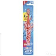 oral b kids timer lights toothbrush logo
