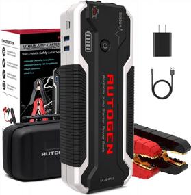 img 4 attached to Jump Start Your Vehicle With AUTOGEN 3000A Car Battery Jump Starter For Gas And Diesel Engines Up To 10.0L