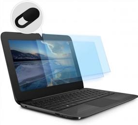 img 4 attached to 2 упаковки 11,6-дюймовой защитной пленки для экрана с защитой от синего света для ноутбуков Acer/HP/Lenovo + чехол для веб-камеры