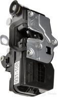 dorman solutions 931 108 actuator integrated логотип