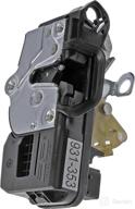 🚪 dorman 931-353: premium driver side door lock actuator motor for pontiac models логотип