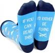 novelty gifts for golfer reader football lover - zmart funny lifting fishing baseball chess socks logo